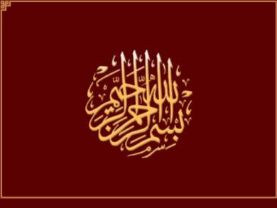 Islamic-Wallpaper-70